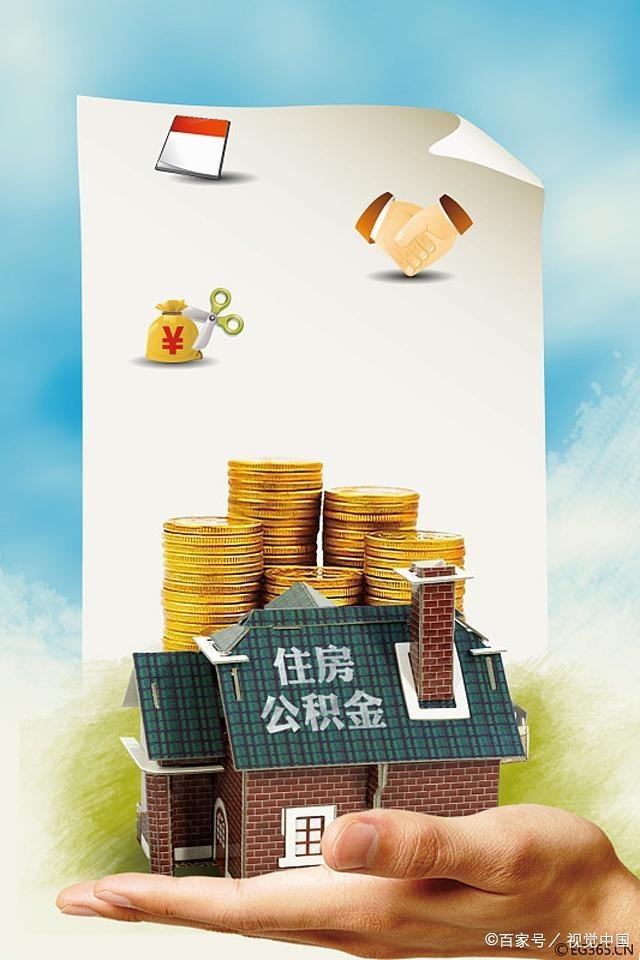 重庆小额借款